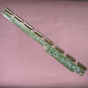 KOIOS K2720UD 边板 47-6002812