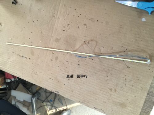 LG 24MP57HQ灯条54PKG LM23911021A