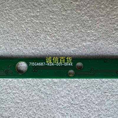 原装DELL S3221QS 按键板715GA687-K0A-001-0H4K