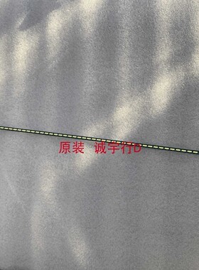 HP X27i灯条MQ2706Z 屏M270DAN02