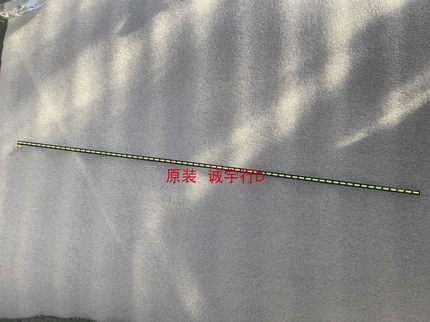 HP X27i灯条MQ2706Z 屏M270DAN02