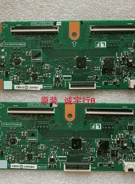 夏普LCD-46L/NX265A逻辑板 QPWBXG098WJN1 KG098WE