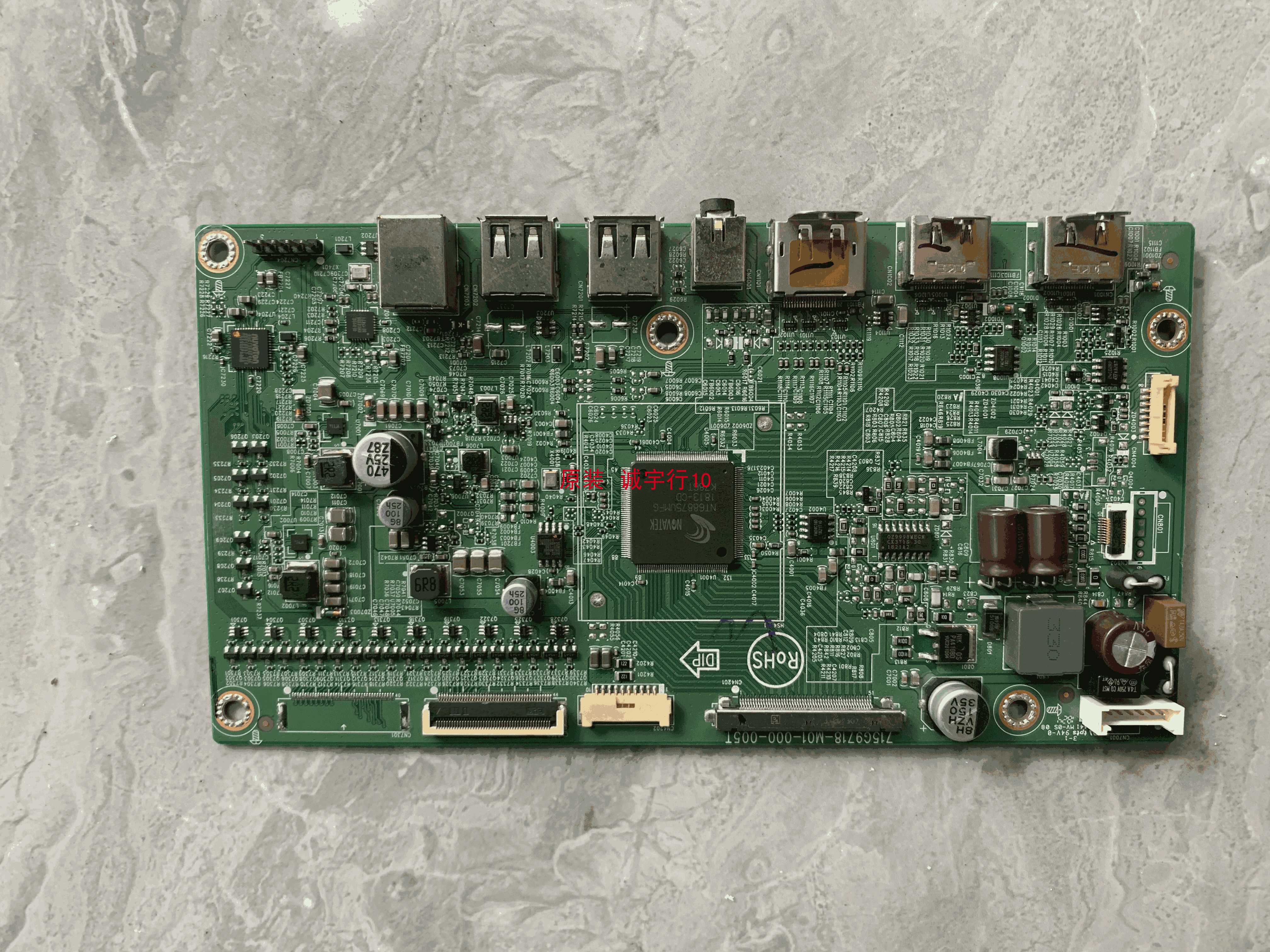 微星MAG271CR驱动板715G9718-M01-000-005T屏TPM270WF1