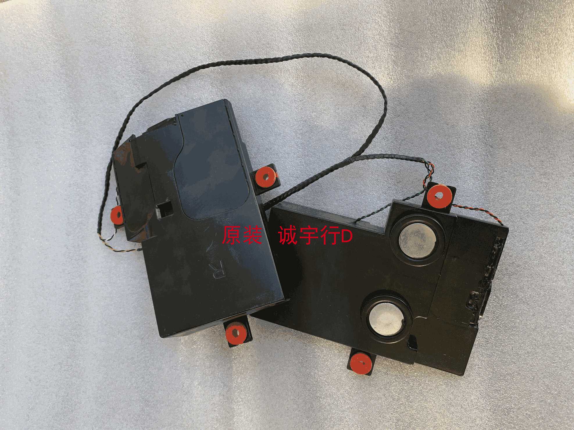 DELL S2817Q喇叭 扬声器 一对