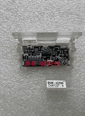 三星QA65Q8CAMJXXZ按键板 遥控接收板BN41-02577A