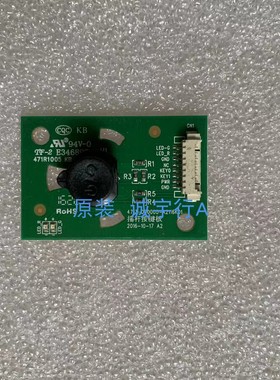 联想N2719FC 按键板4713-000000-A2116K01