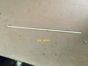 HP E232灯条LB23002屏LTM230HL07