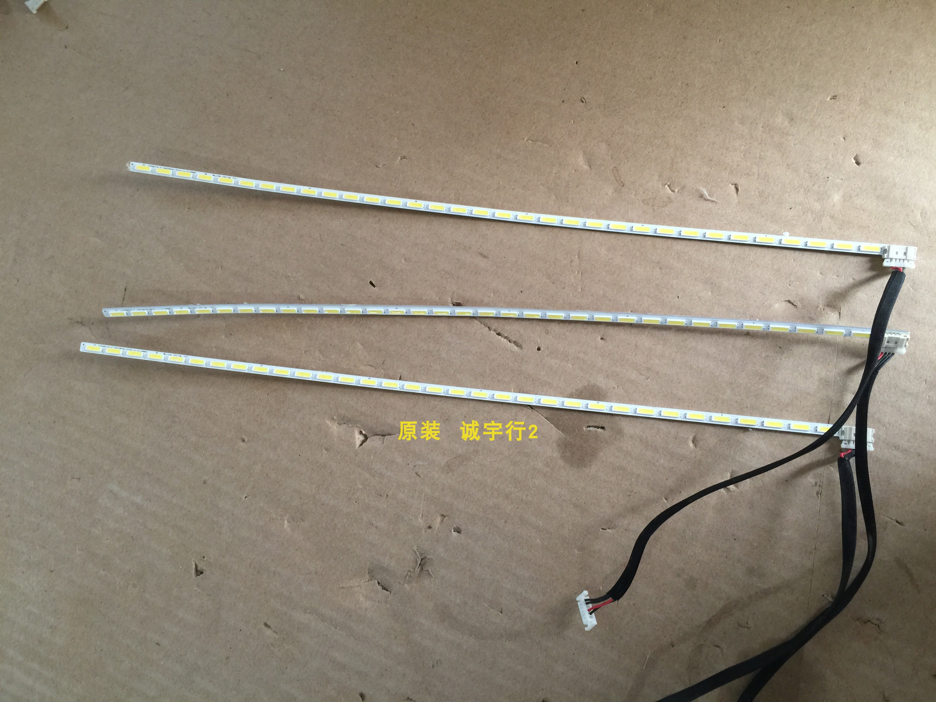 HP E231灯条LTM230HT10-HF 单价