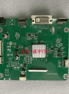 HKC M32A7F2驱动板MST9570S 屏LSM315HP04