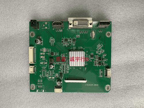 HKC M32A7F2驱动板MST9570S 屏LSM315HP04