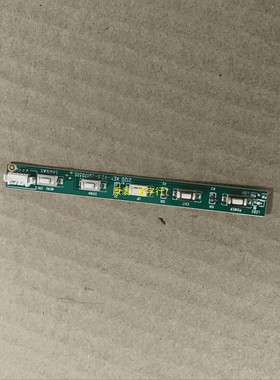 游戏悍将AK27QC按键板 2120 KEY