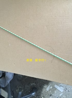 HP Z23n灯条6916L-2312A/E屏LM230WF9