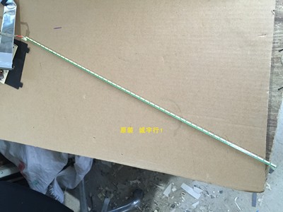 HP Z23n灯条6916L-2312A/E屏LM230WF9