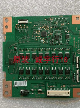 索尼KD-65X8000B恒流板14ST016S-B01屏SYV6535