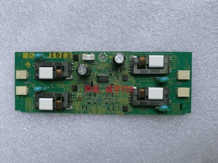 艺卓EIZO 05A25526C1屏M201EW02 S2001W高压板5P22323