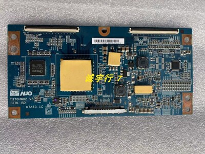 原装AUO逻辑板T370HW02 V5 07A63-1C
