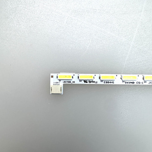 AOC U27P2C 背光灯条 LB27066-V0 适用LM270PF1L01原装