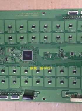 索尼KD-65X9000A恒流板ST650YL-32M01屏UD3Y645LTQ1