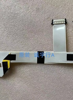 索尼KD-55X8500C 连接线 排线 1-848-914-11 一对