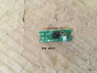 现代LED43H20C遥控接收板35019763