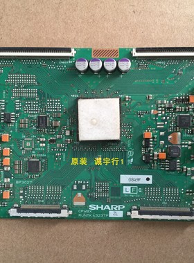 LG 52LD550-CB逻辑板 CPWBX RUNTK4323TP ZL