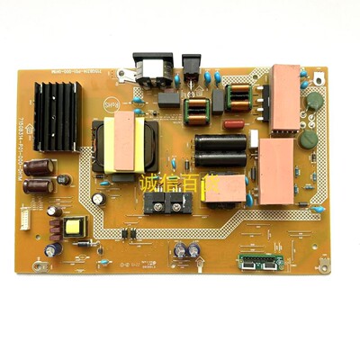 AOC U34P2 电源板 715GB314-P01-000-0H1M 原装