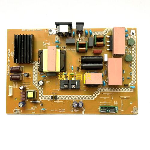 AOC U34P2 电源板 715GB314-P01-000-0H1M 原装