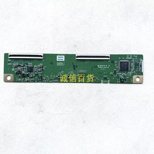 原装DELL U2723QX 逻辑板6870C-0906A