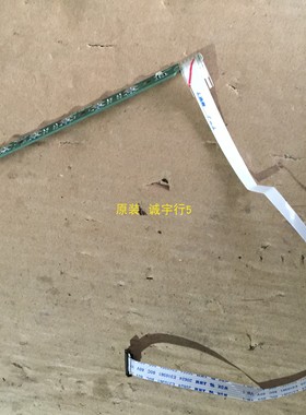 AOC C24G1按键板715G9650-K0B-000-004K