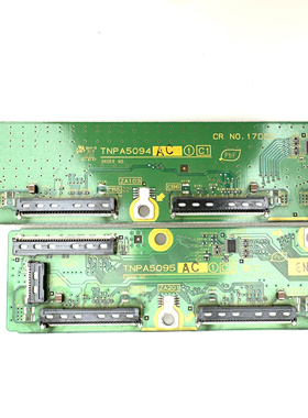 松下TH-P42GT20C 地址板 TNPA5094 TNPA5095原装
