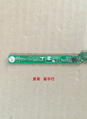 LG 29EA93按键板EAX65043603