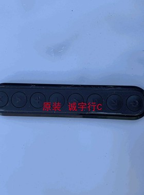 LG 47GA7800-CB按键板