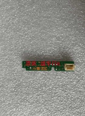 索尼KDL-65W850A遥控接收板1-889-514-11