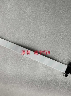 索尼KDL-65W850A连接线 排线 屏SYV6532