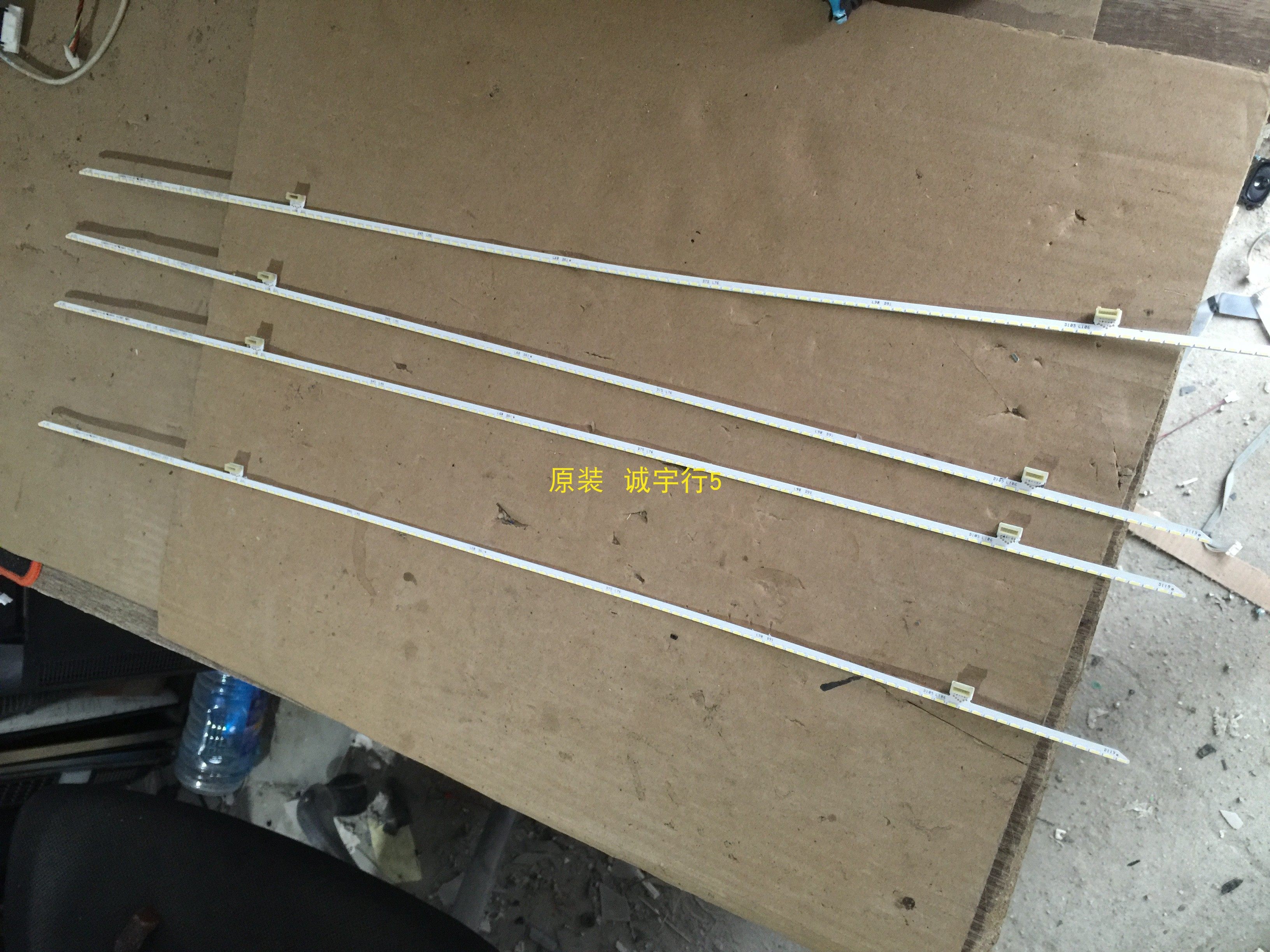 单价 Dell/戴尔 U2719D灯条I-2700WS5120D-V1屏W270HIAP1