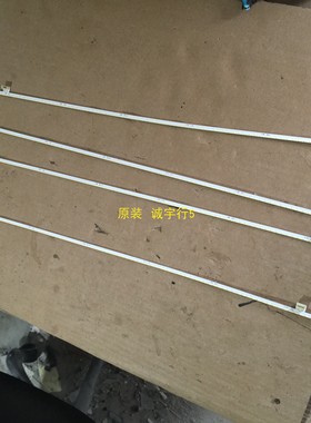 单价 Dell/戴尔 U2719D灯条I-2700WS5120D-V1屏W270HIAP1