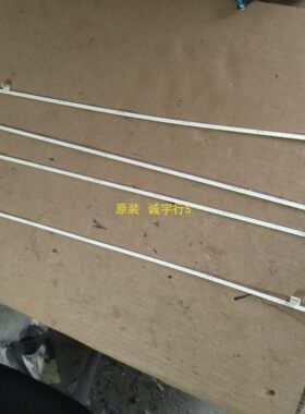 单价 Dell/戴尔 U2719D灯条I-2700WS5120D-V1屏W270HIAP1