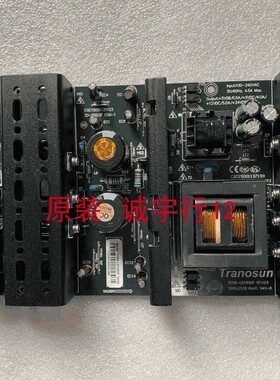 直销65寸拼接屏QL650-NV3电源板TOSN-LD1990P原装