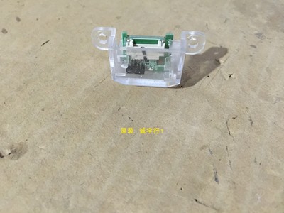 康佳LED55K5100E遥控接收板35022930