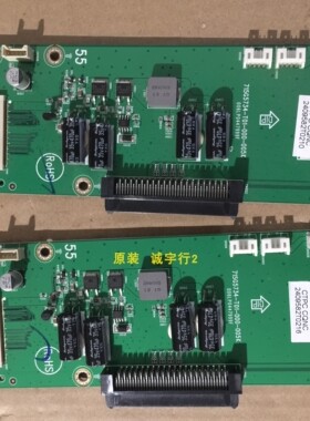 NEC V463转接板715G5734-T01-000-005K