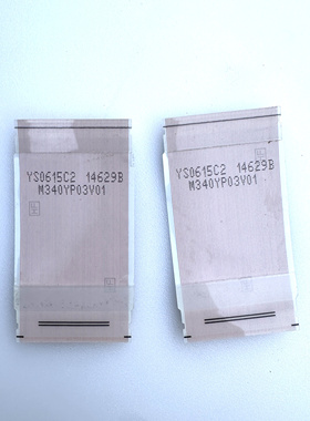 联想T34W-20 连接线 排线 适用TPM340YP06  YS061502原装