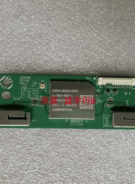 索尼KD-70X8300F无线模块J20H088