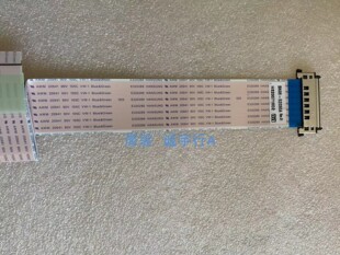 三星C27G55TQWC 屏线 排线 BN96-52036A