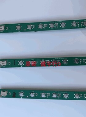 适用于飞利浦BDL4620QL按键板715G5650-K01-000-004L