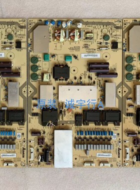 直销夏普PN-L702B 电源板 DPS-222BP-1  RDENC1023MPPZ 原装