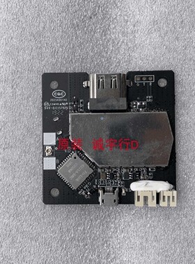 AOC S320VY无线模块 OREO-V1  ORE0-V1