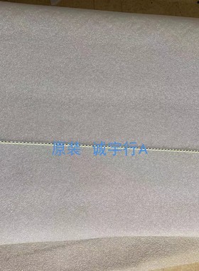 SANC 三色 M2444 灯条900-07-00103屏MV238FHB-NG0