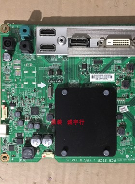 LG 25UM65-P驱动板EAX65569204/5/6屏LM250WW1