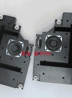 海信55X6F喇叭 扬声器 一对