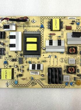 飞利浦BDL4830QL电源板715G7272-P02-000-003M